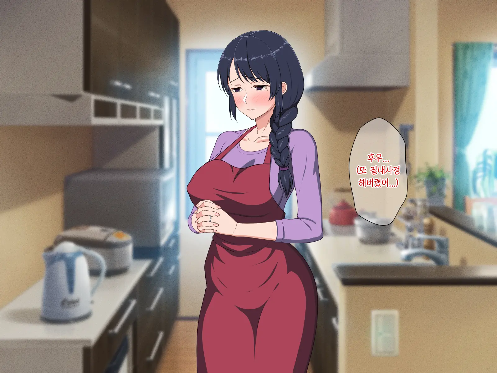 Sabishigari Bijin Haha Wa Musuko To No Aiyoku Sex Ni Oboreru | 외로움 타는 미인 엄마는 아들과의 애욕섹스에 빠진다